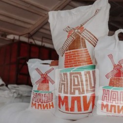Борошно пшеничне «Наш Млин» Оптом /Роздріб
